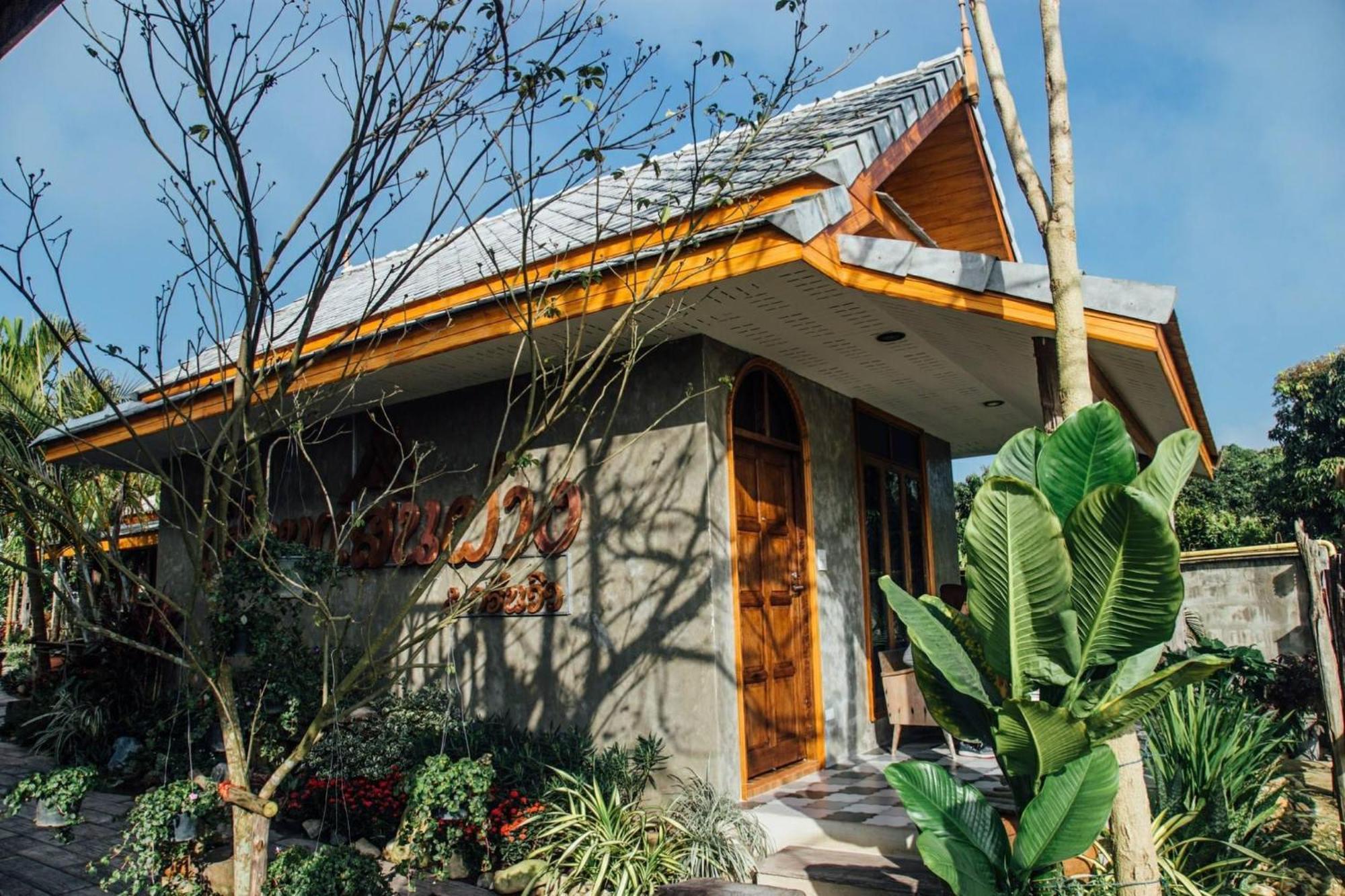 Huen San โรงแรมเฮือนแสนฝาง